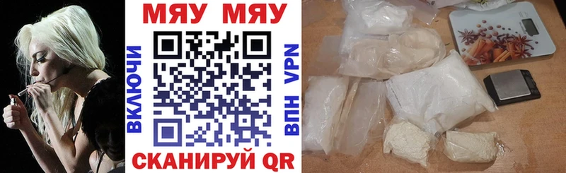Где можно купить наркотики Лыткарино АМФЕТАМИН  Меф  гидра онион  A-PVP  Гашиш 