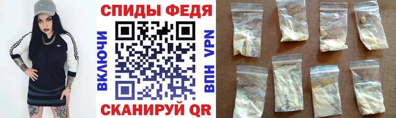 Амфетамин VHQ  что такое   Лыткарино 