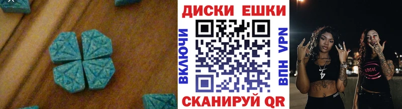Ecstasy Punisher  Лыткарино 