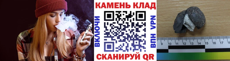 Гашиш убойный Лыткарино
