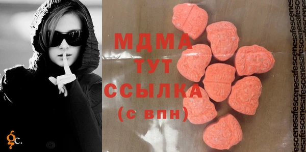 прущая мука Белоозёрский