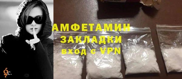 MESCALINE Балабаново