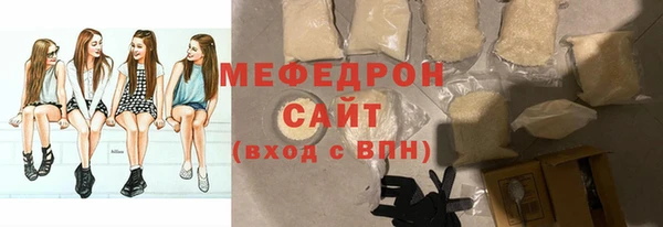 кокаин премиум Семилуки