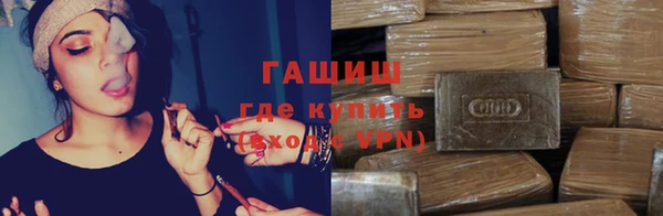 прущая мука Белоозёрский