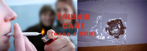 шишки Баксан