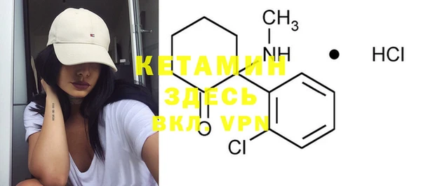 шишки Баксан