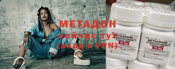 прущая мука Белоозёрский