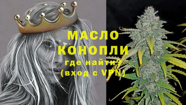 спиды Семикаракорск