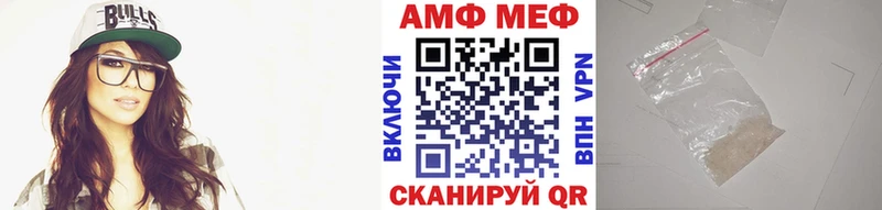 как найти закладки  Лыткарино  Первитин винт 