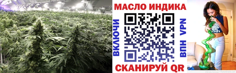 где можно купить наркотик  Лыткарино  Дистиллят ТГК гашишное масло 